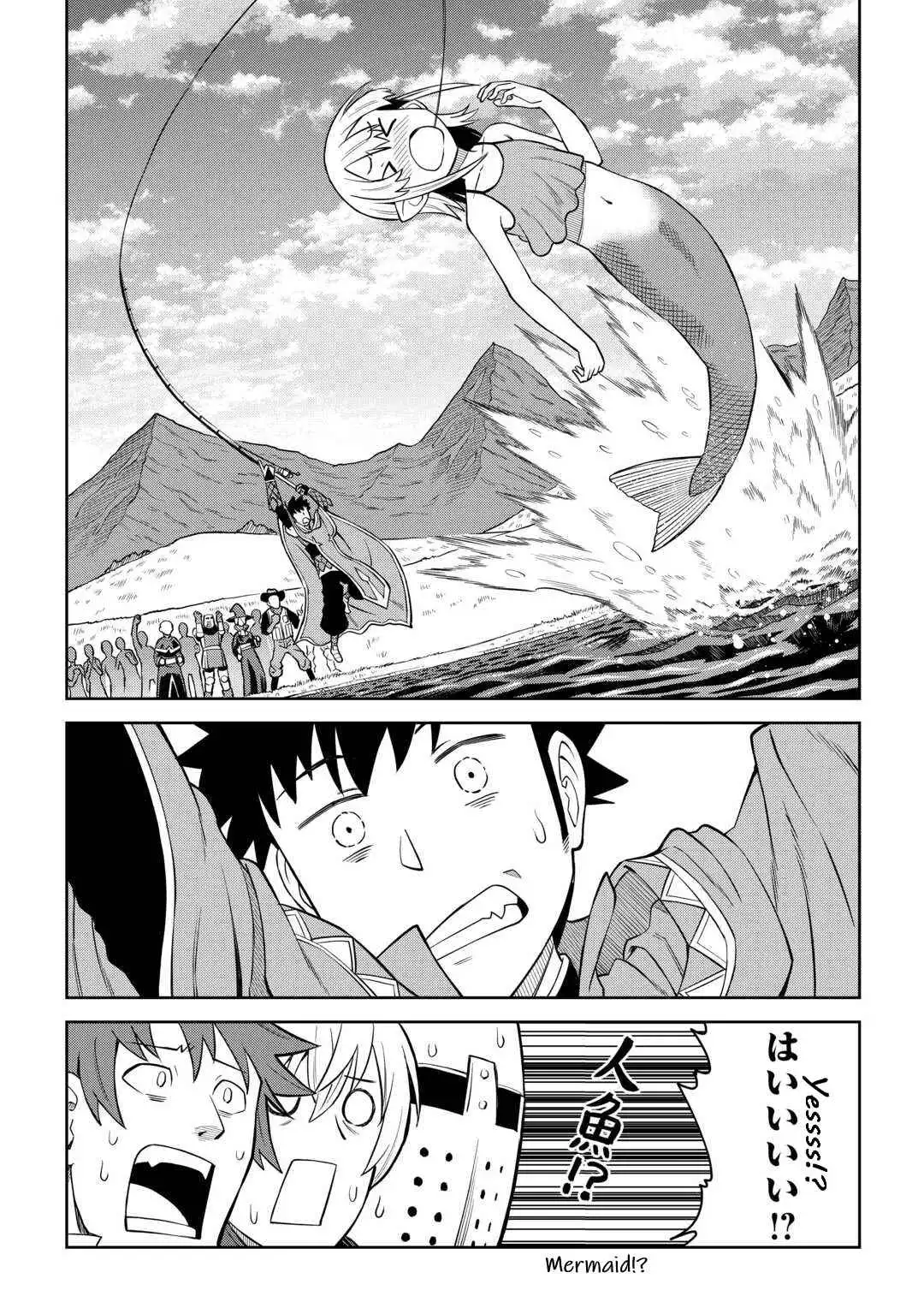 Toaru Ossan no VRMMO Katsudouki Chapter 89 14